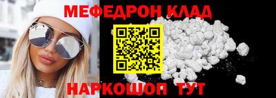 каннабис Апрелевка