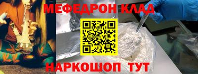каннабис Апрелевка