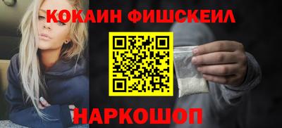 стафф Аргун