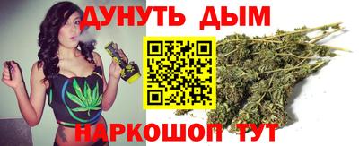 мефедрон Апшеронск