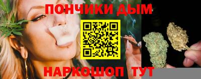 стафф Аргун