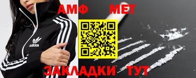 каннабис Апрелевка
