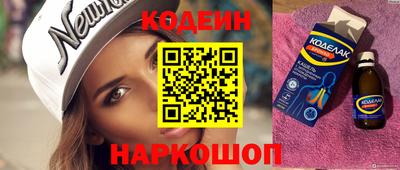 каннабис Апрелевка
