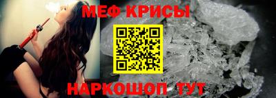 каннабис Апрелевка