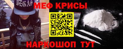 каннабис Апрелевка