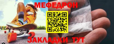 каннабис Апрелевка