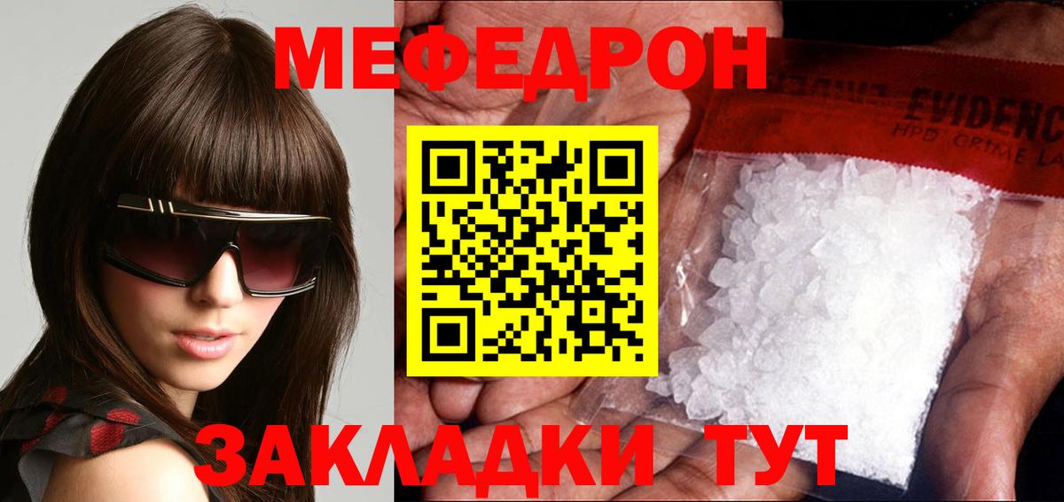 Лсд 25 Ачхой-Мартан